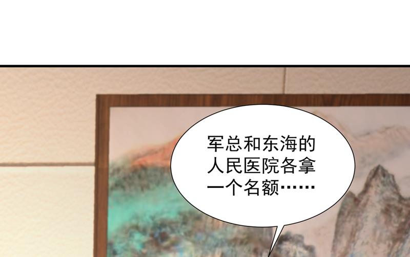 为何感觉心里空空的3