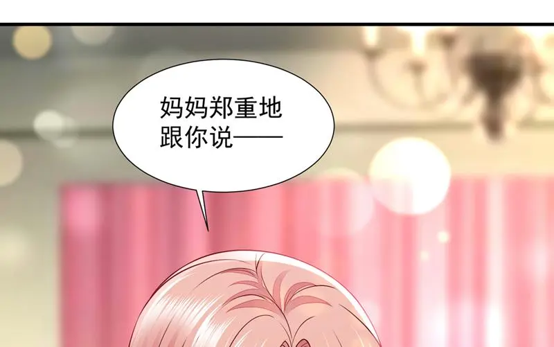厉云泽，我给你机会6