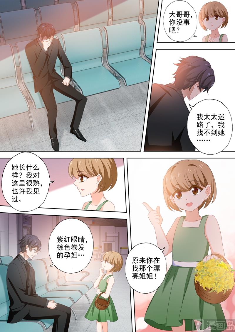 第454话 绝望，还是希望？6