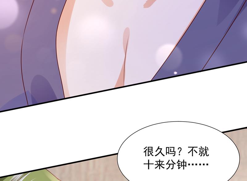 陪我喝一杯50