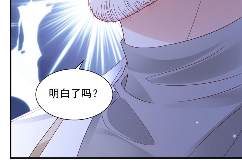 我要进入地狱森林99