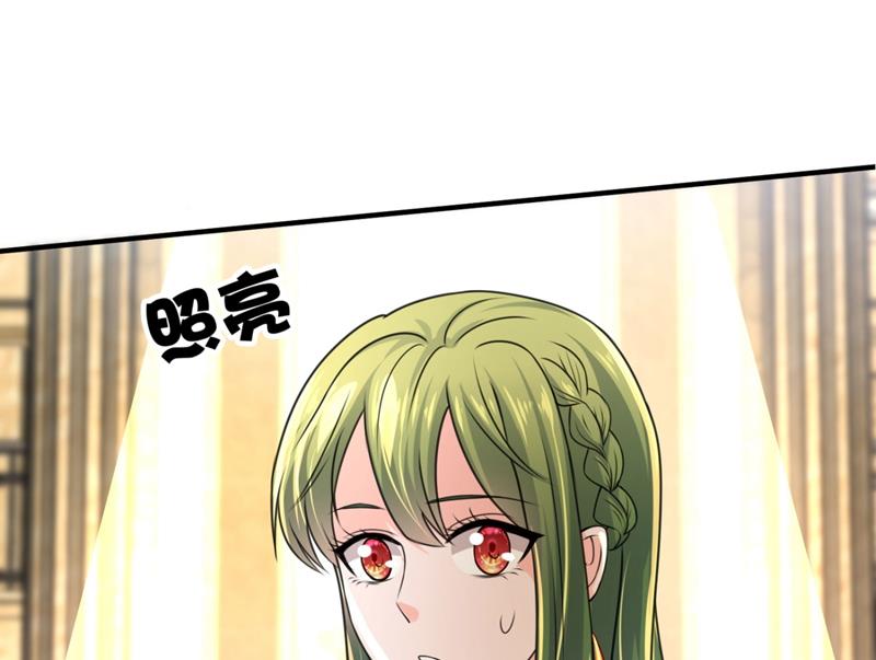 比赛攀岩！6