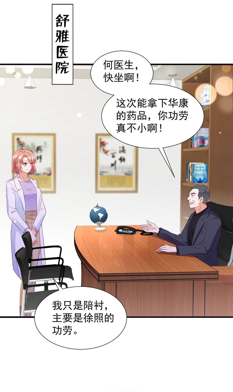 为何感觉心里空空的74