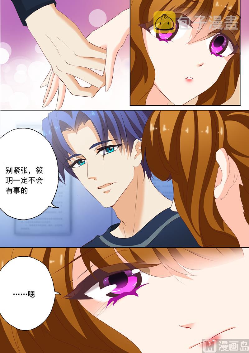 第145话 医院，注定了凝重的地方5