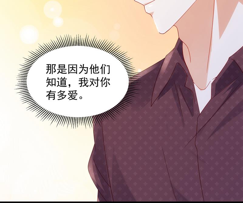 这就是亲情吗73