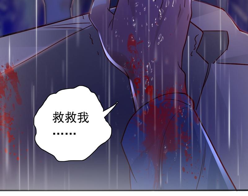 相信我一次！48