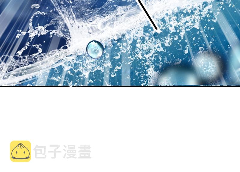 楚恒你吃醋了？69