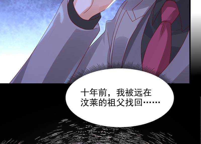 我不会袖手旁观！61