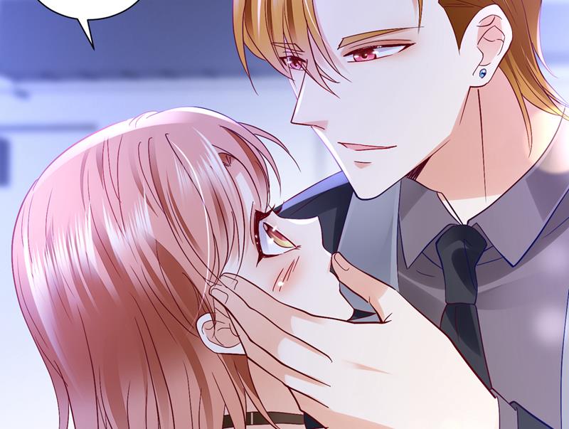 你吃醋了？77