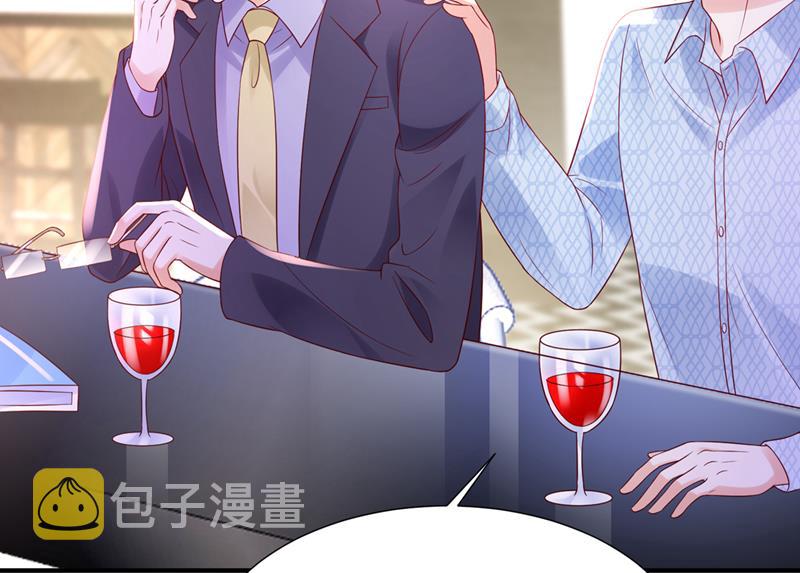 他们有孩子了？！35