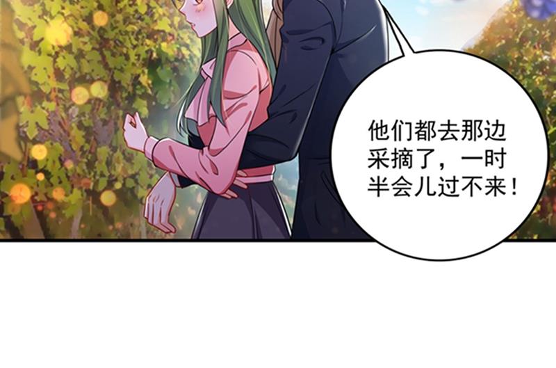 敌人的敌人就是朋友5
