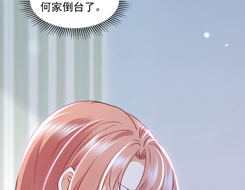 一一生病了？7