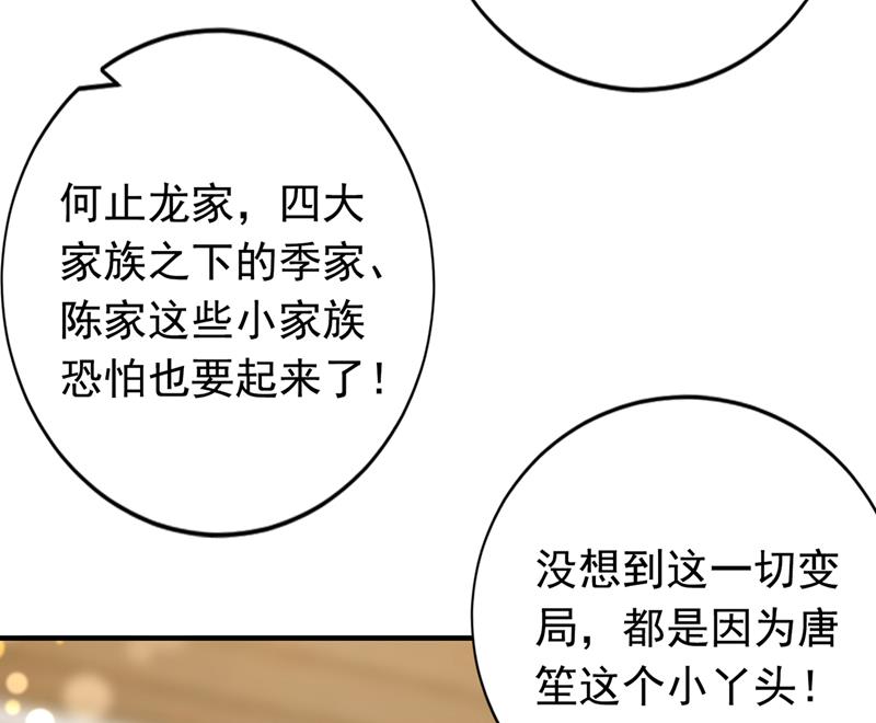 你别再自欺欺人了22