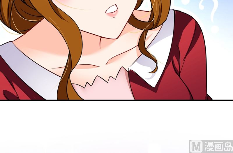 第584话 考虑做我女朋友，如何46