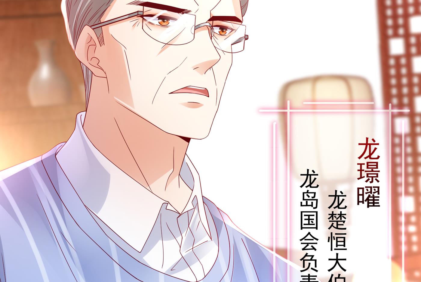 我该如何抉择？46