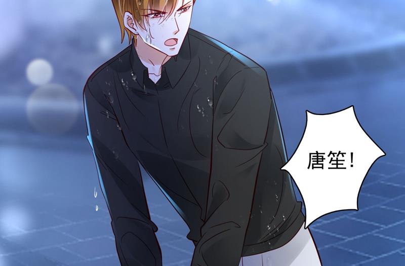 溺水20
