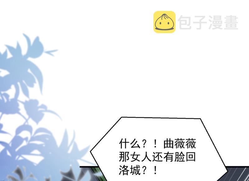 我不需要你的照顾58