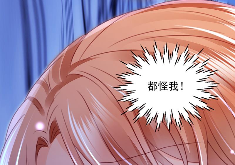 爷爷他，会死吗？61