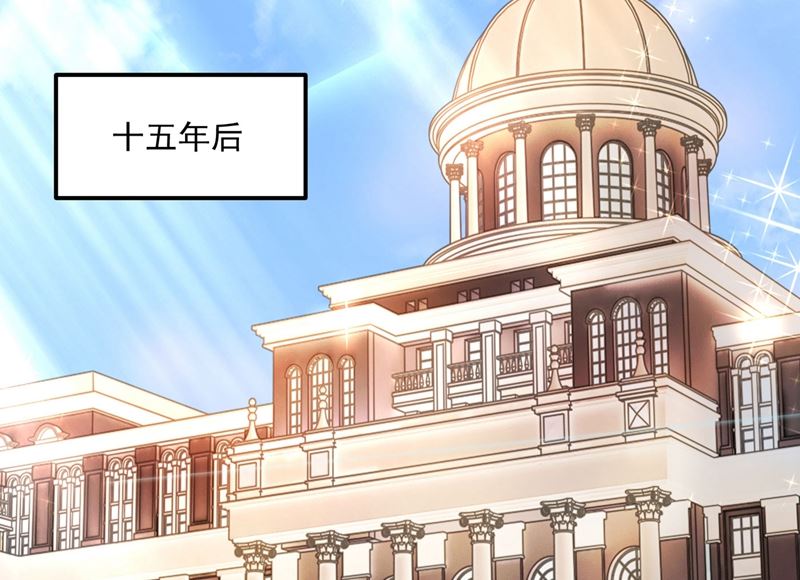 第583话 捡到一个小天使70