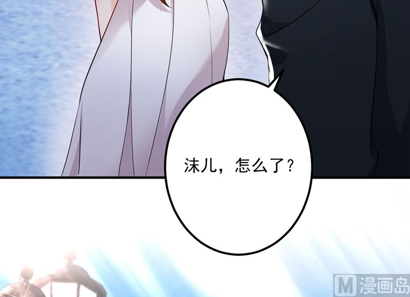 第583话 捡到一个小天使54
