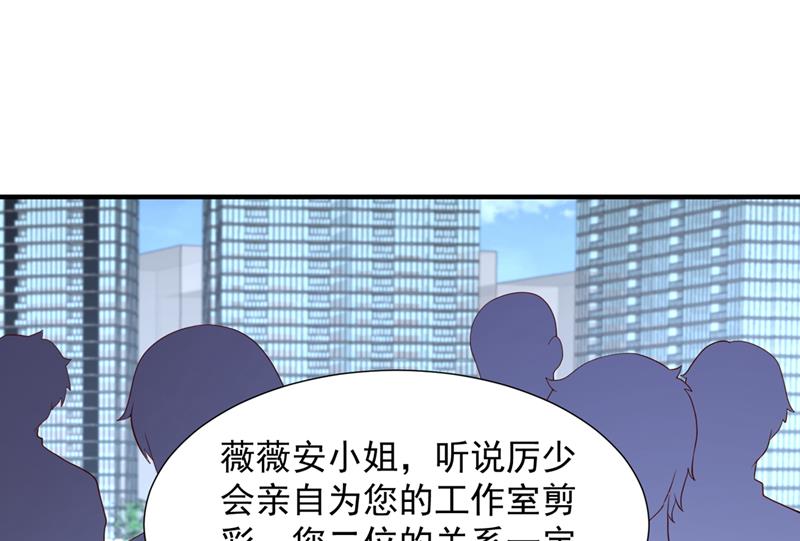 你们可别小看我！3