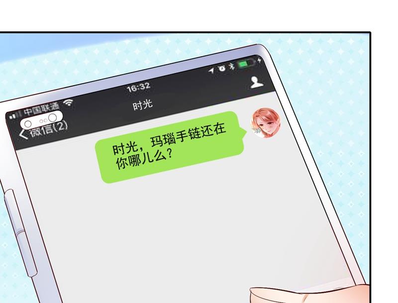 好巧，又见面了~45