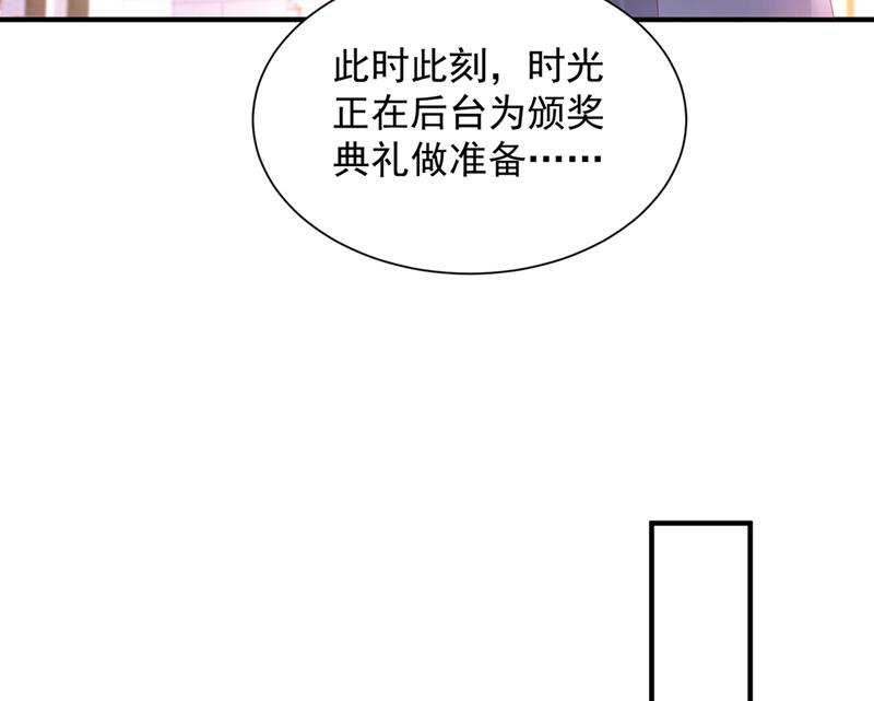 来之不易的人生11