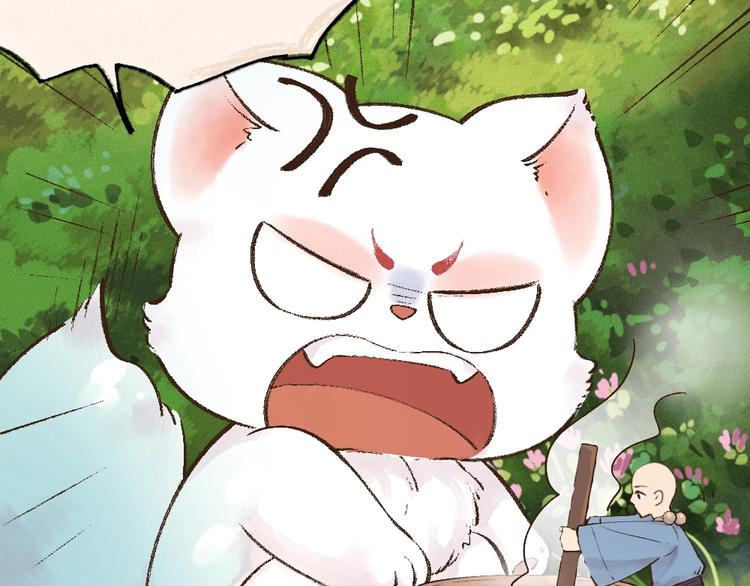第35话 一直在一起50