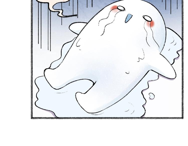 第40话 激萌小雪怪25