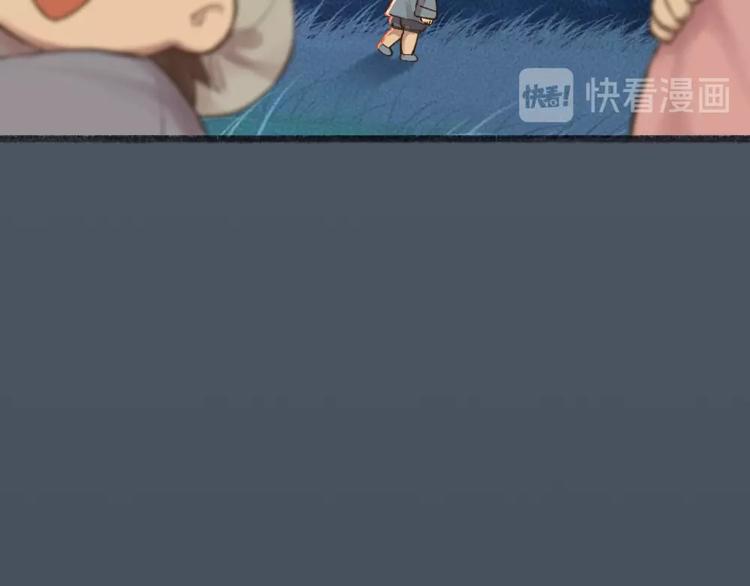 第31话 姑获鸟37
