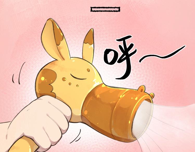 第17话 温泉之旅58