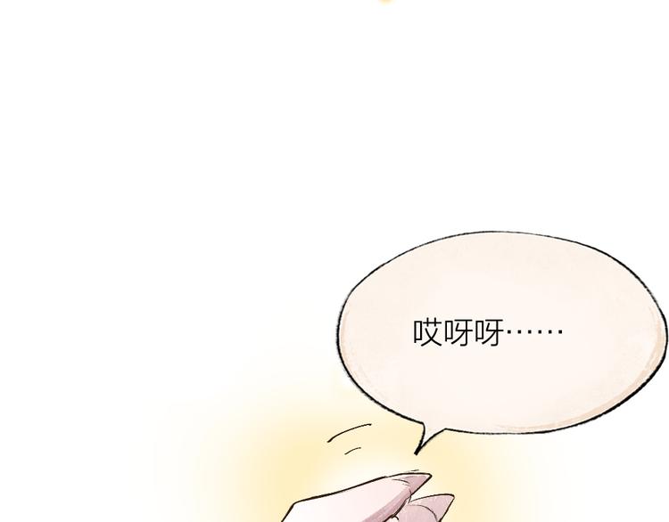 第103话 妖市64