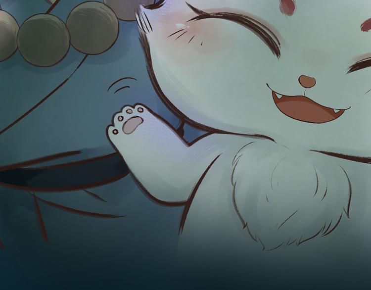 第4话 妖怪游乐场52
