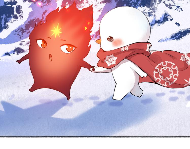 第79话 我喜欢亲亲你2