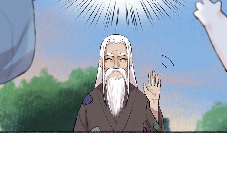 第93话 跨越世界遇见你64