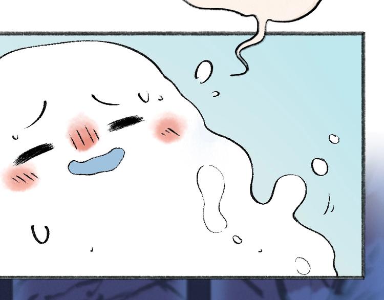 第40话 激萌小雪怪69