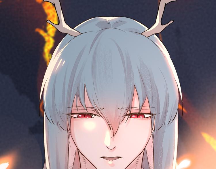 第77话 给你说点甜的77