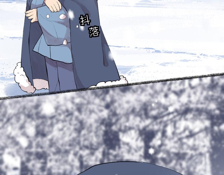 第107话 雪中脚印66