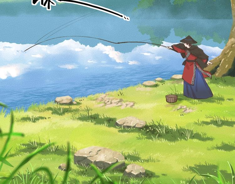 第67话 河神41