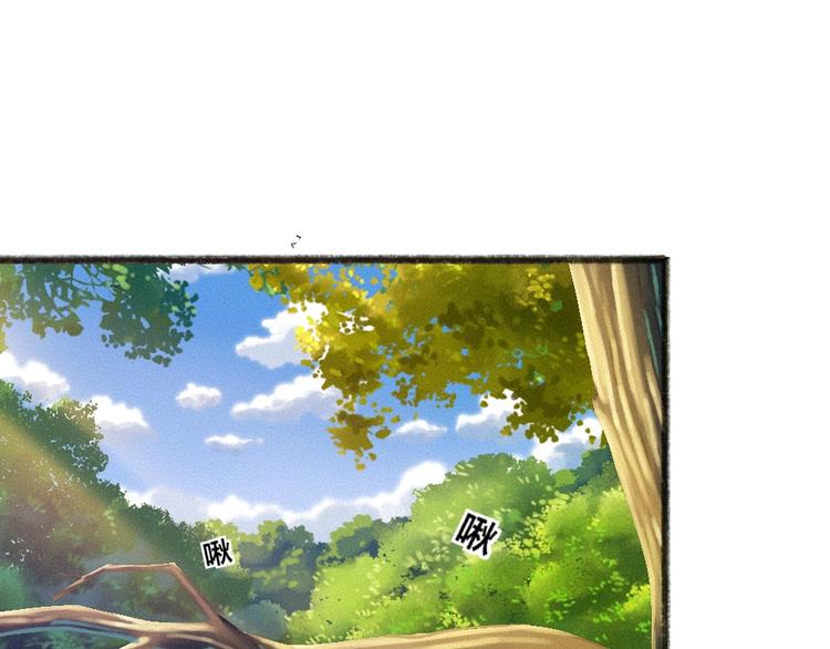 第49话 神秘事件39