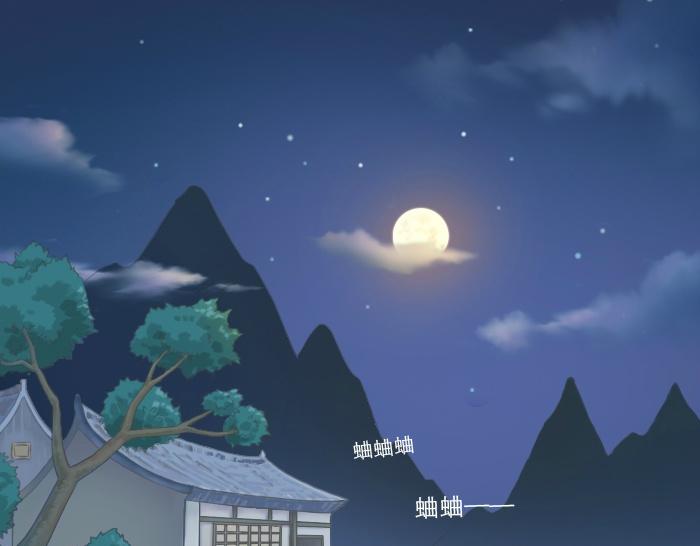 第2话 谁说狐狸不吃胡萝卜20