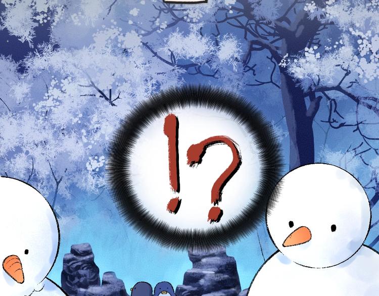第59话 回去？60