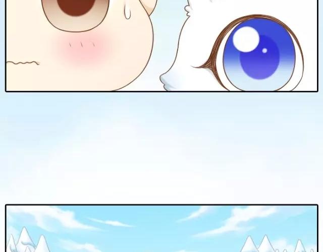 第28话 你是我的啦！3