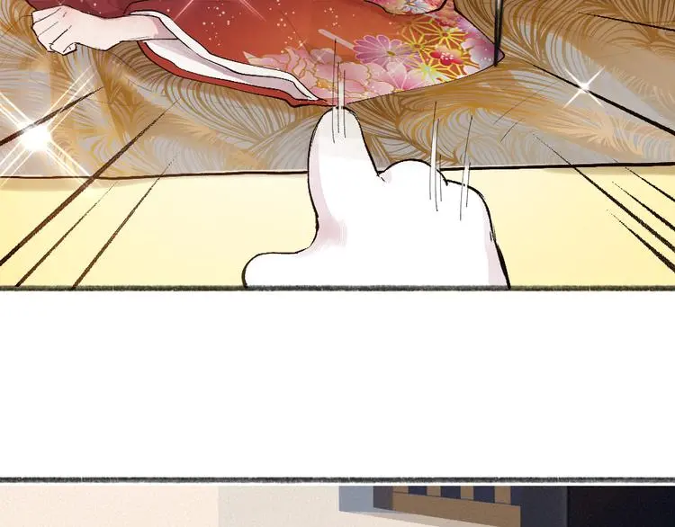 第116话 暗恋4