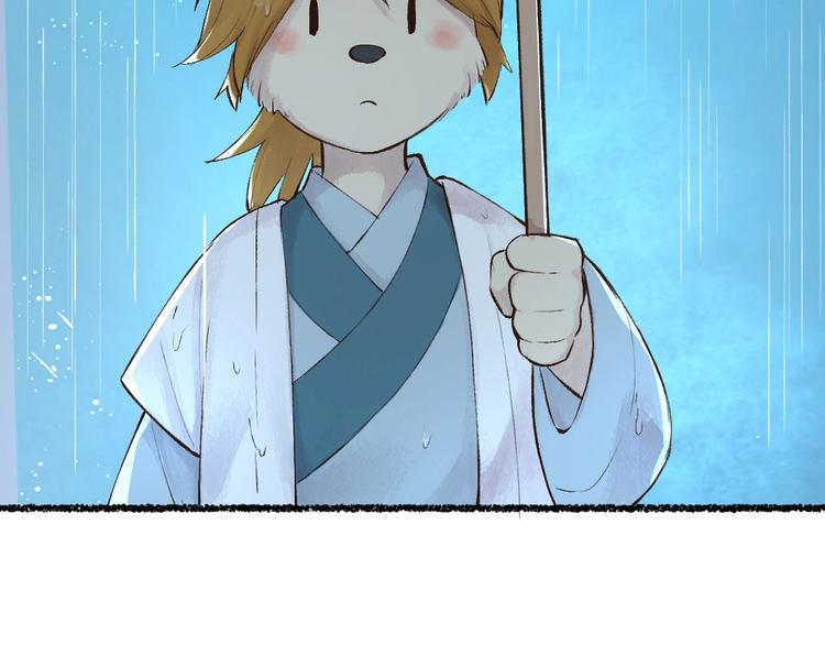 第22话 不再孤单72