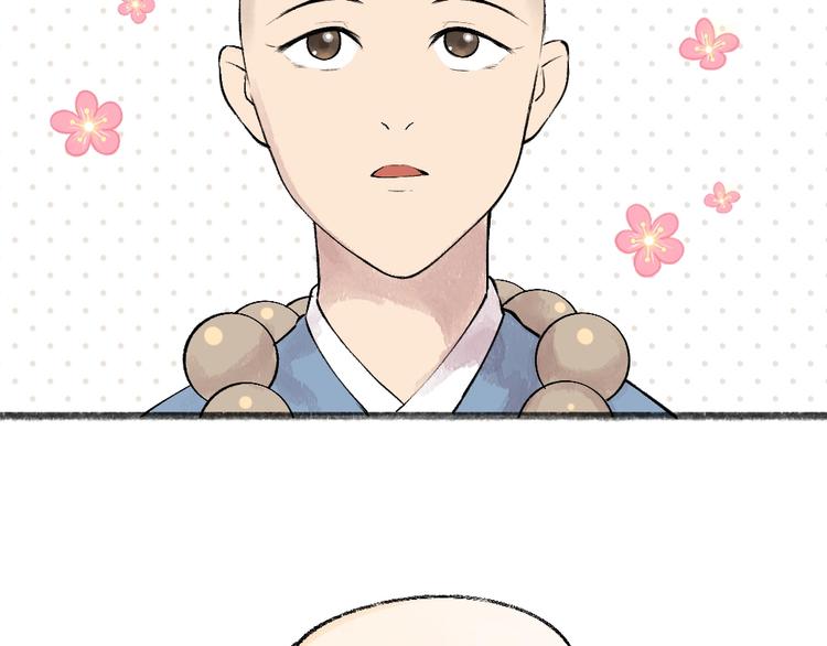 第35话 一直在一起37