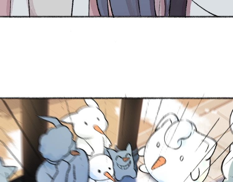 第61话 小雪人？56