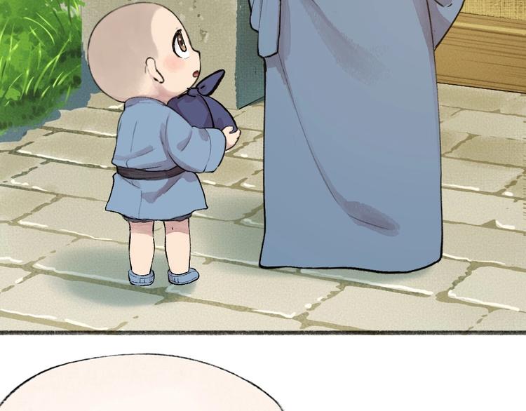 第70话 狐仙姐姐与秃头王子114