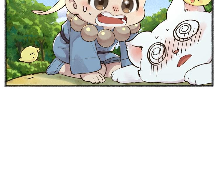 第49话 神秘事件45