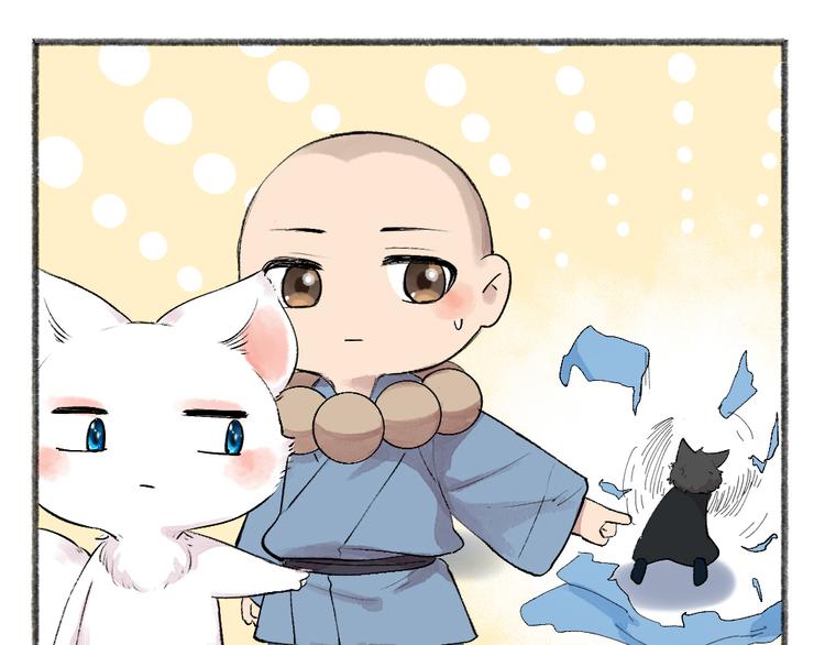 第104话 命中注定79
